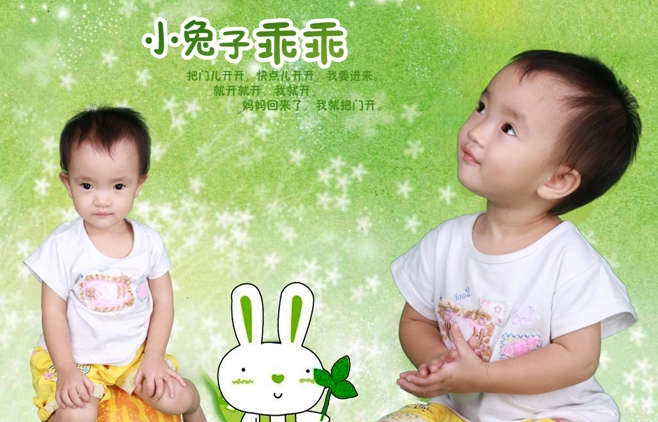 宝宝缺水取什么名字好