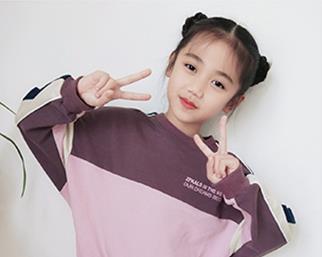姓林女孩五行缺水起名字