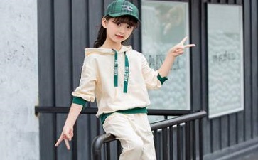 2020年8月20日宝宝起名