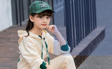 2020年8月21日宝宝起名