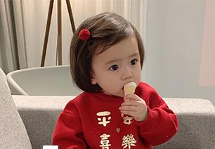2020年12月28日宝宝起名五行八字