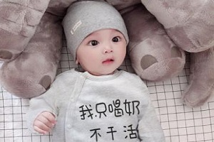 2021年7月12日出生宝宝取名字